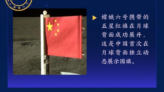 伤病严重！曼联本赛季至今已经使用了10对不同的中卫组合